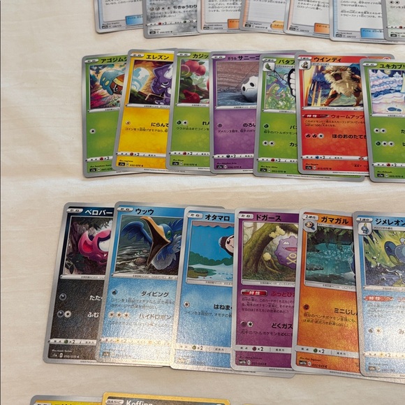 Assorted Pokémon Trading Cards. 50 Count - Picture 4 of 8